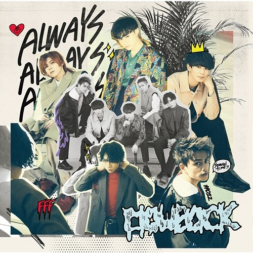 ALWAYS FlowBack