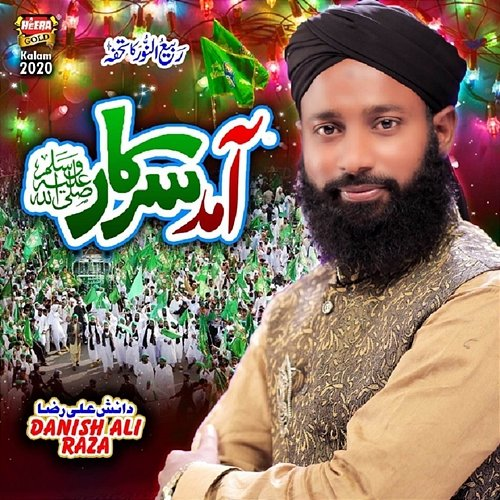 Amad E Sarkar Danish Ali Raza