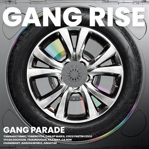Ambivalent GANG PARADE