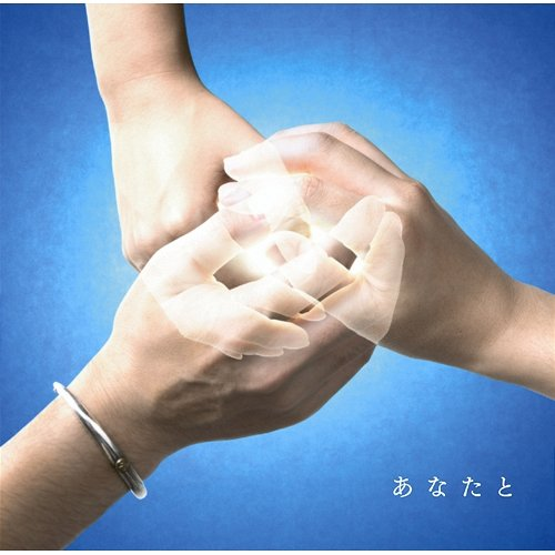 anatato ayaka x KOBUKURO