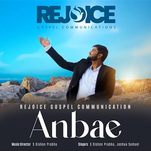 Anbae S Dishon Prabhu & Joshua Samuel