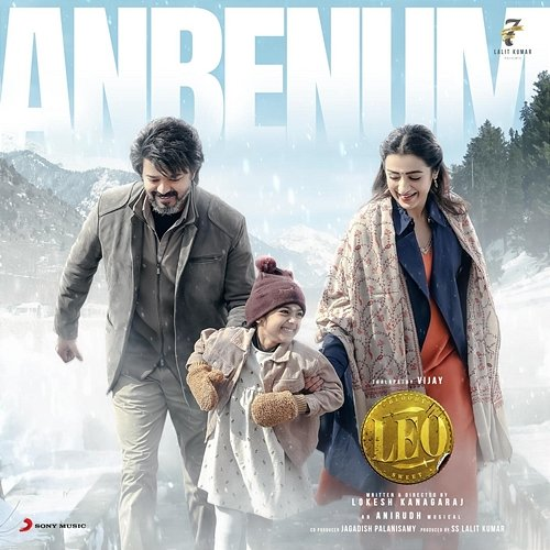 Anbenum Lothika, Anirudh Ravichander