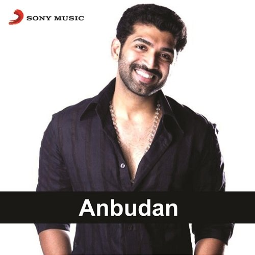 Anbudan JAI