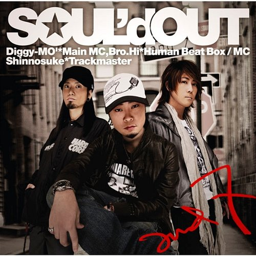 and 7 Soul'd Out