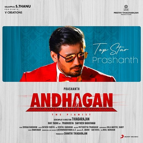 Andhagan Santhosh Narayanan, Aadithyan