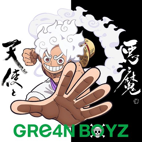 ANGEL & DEVIL GRe4N BOYZ