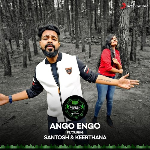 Ango Engo Keerthana KS, Alphons Joseph, Santhosh Hariharan