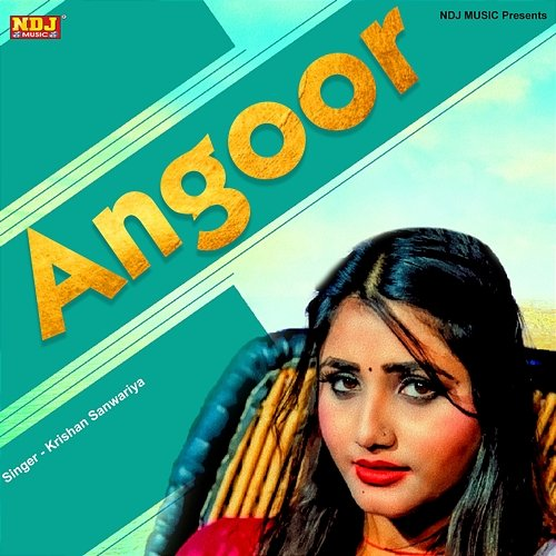 Angoor Krishan Sanwariya
