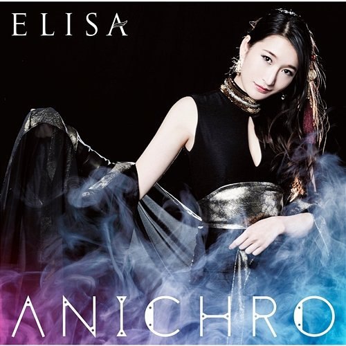 Anichro Elisa