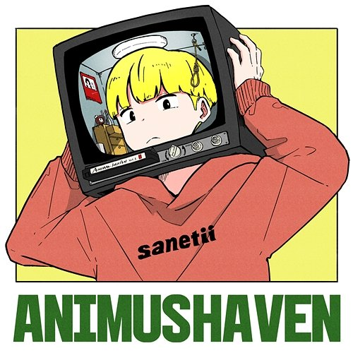 Animus Haven sanetii