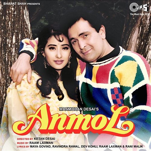 Anmol Raam Laxman