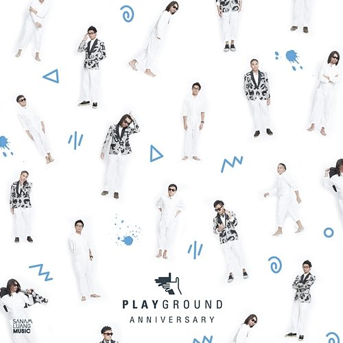 Anniversary Playground