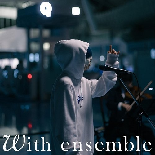 Announce Spring - With ensemble Yama