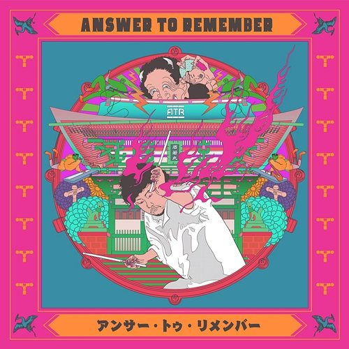 Answer to Remember Answer to Remember