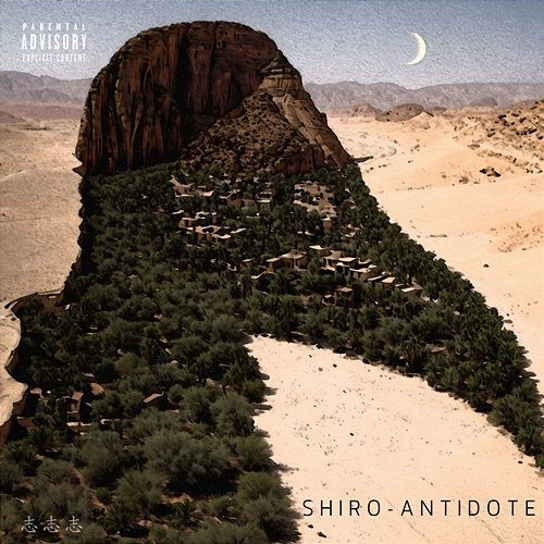 Antidote Shiro