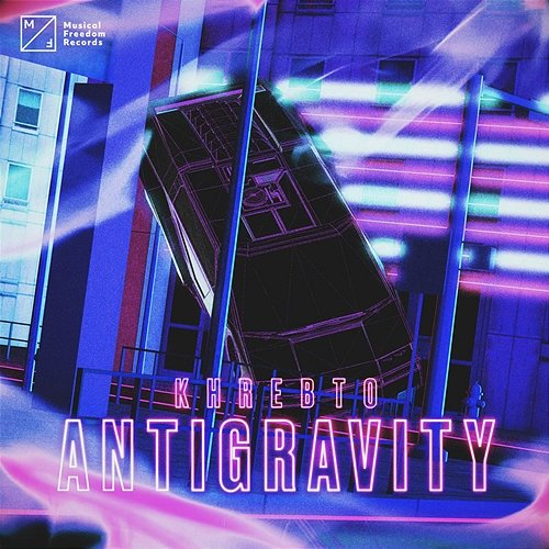 Antigravity Khrebto