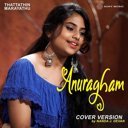 Anuragham Nanda J. Devan