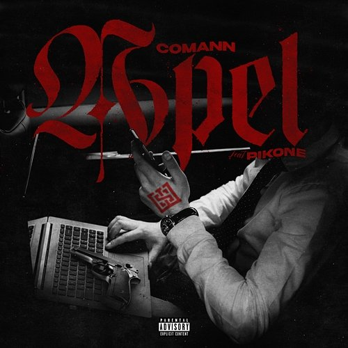 Apel COMANN feat. Pikone