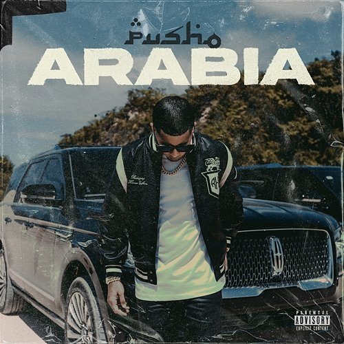 ARABIA Pusho