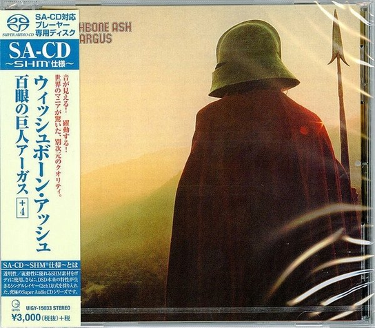 Argus Wishbone Ash