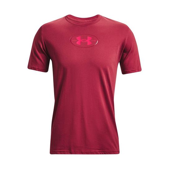 Armour Repeat Under Armour