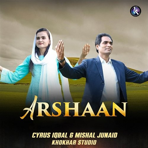 Arshaan Cyrus Iqbal, Mishal Junaid, Khokhar Studio