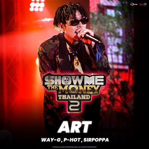 ART WAY-G, P-HOT, SIRPOPPA