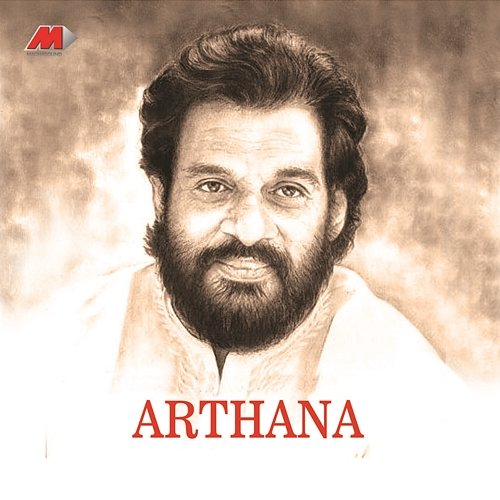 Arthana S.P. Venkatesh