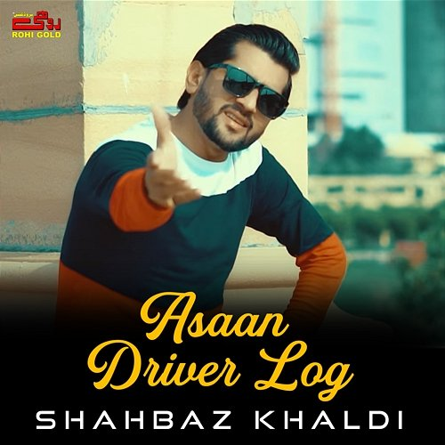 Asaan Driver Log Shahbaz Khaldi