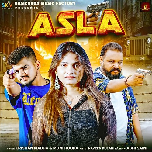 Asla Krishan Madha & Moni Hooda