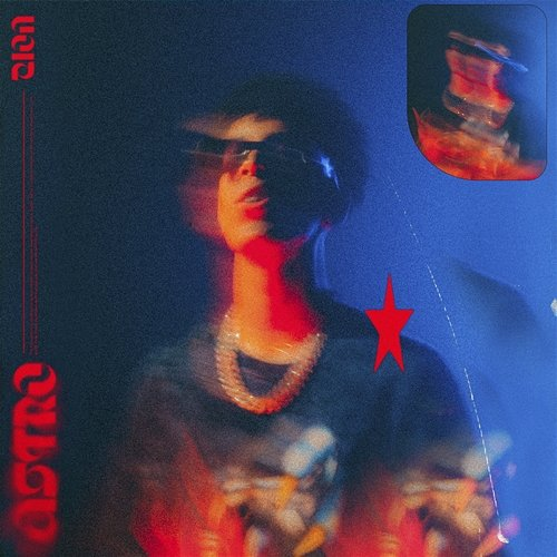 ASTRO DreamHou$e, Portugal no Beat, Zion