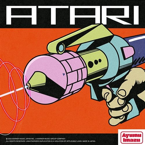 ATARI Ayumu Imazu