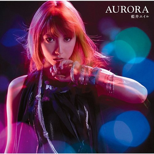 Aurora Eir Aoi