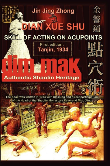 Authentic Shaolin Heritage Timofeevich Andrew