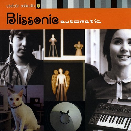 Automatic Blissonic
