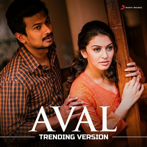 Aval Pradeep Kumar, Santhosh Narayanan, Priya Hemesh