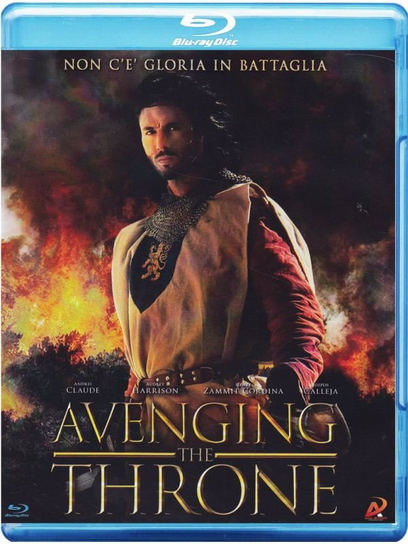 Avenging The Throne Various Directors