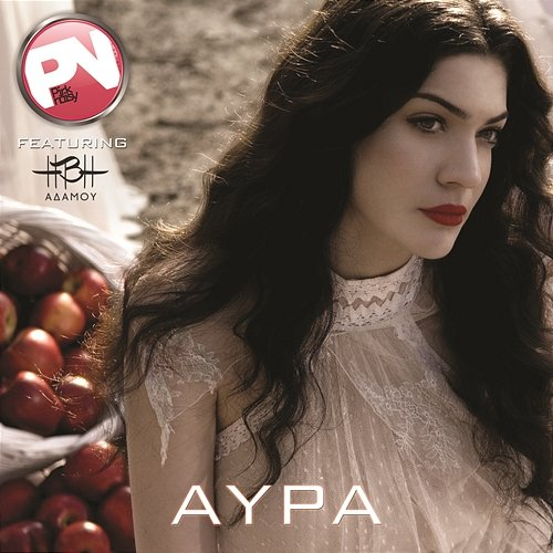 Avra Pink Noisy & Ivi Adamou