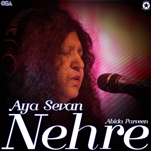 Aya Sevan Nehre Abida Parveen