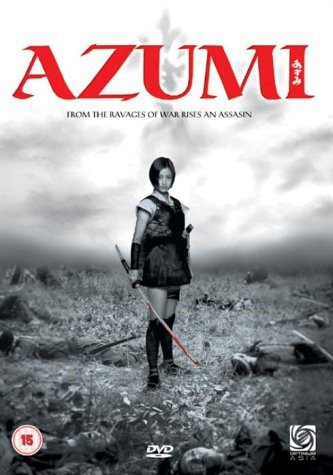 Azumi Kitamura Ryuhei