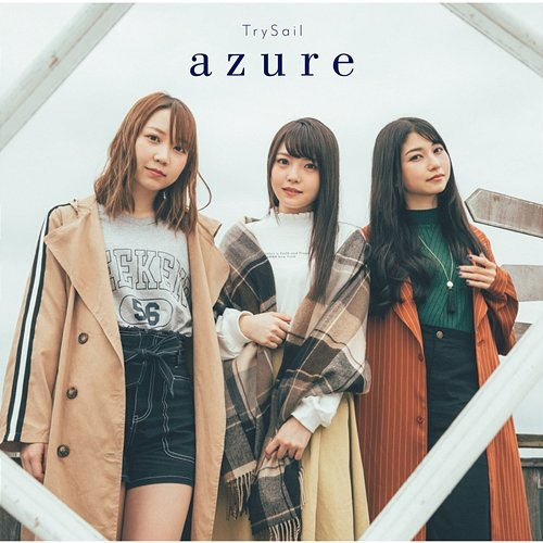 Azure TrySail