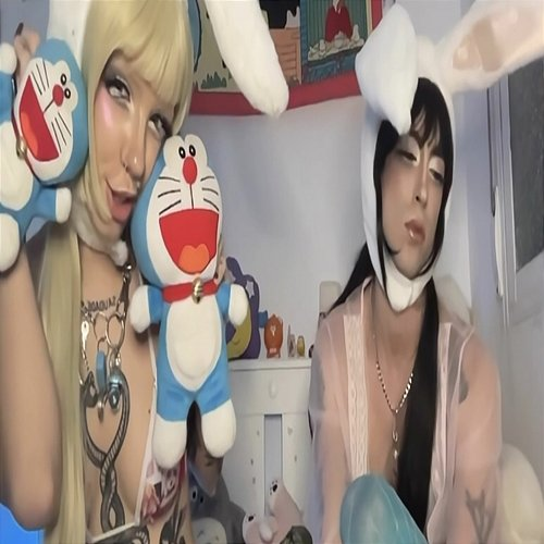 B.I.M.B.O. Épona HD, Sukisuki