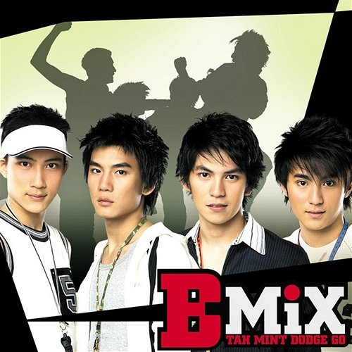 B-Mix B-Mix