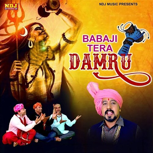 Baba Ji Tera Damru Master Ranbir Sharma