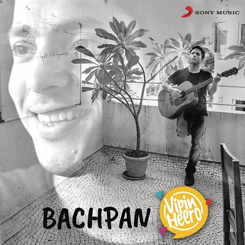 Bachpan Vipin Heero