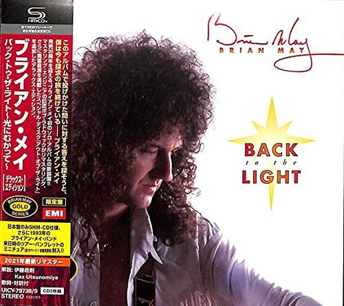 Back To The Light Brian May