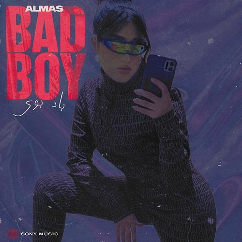 Bad Boy Almas, Amadio
