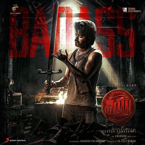 Badass Anirudh Ravichander, Sri Krishna, Sai Charan, Srinivasa Mouli