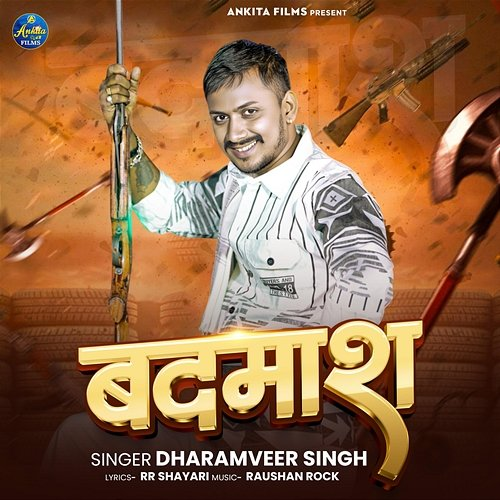 Badmaash Dharamveer Singh
