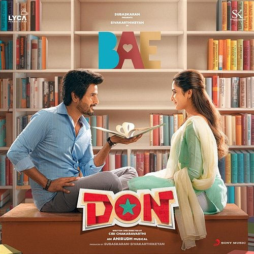 Bae Anirudh Ravichander, Adithya RK